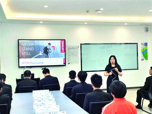 联想专班云计算专班开展企业化班级管理岗位竞选活动
